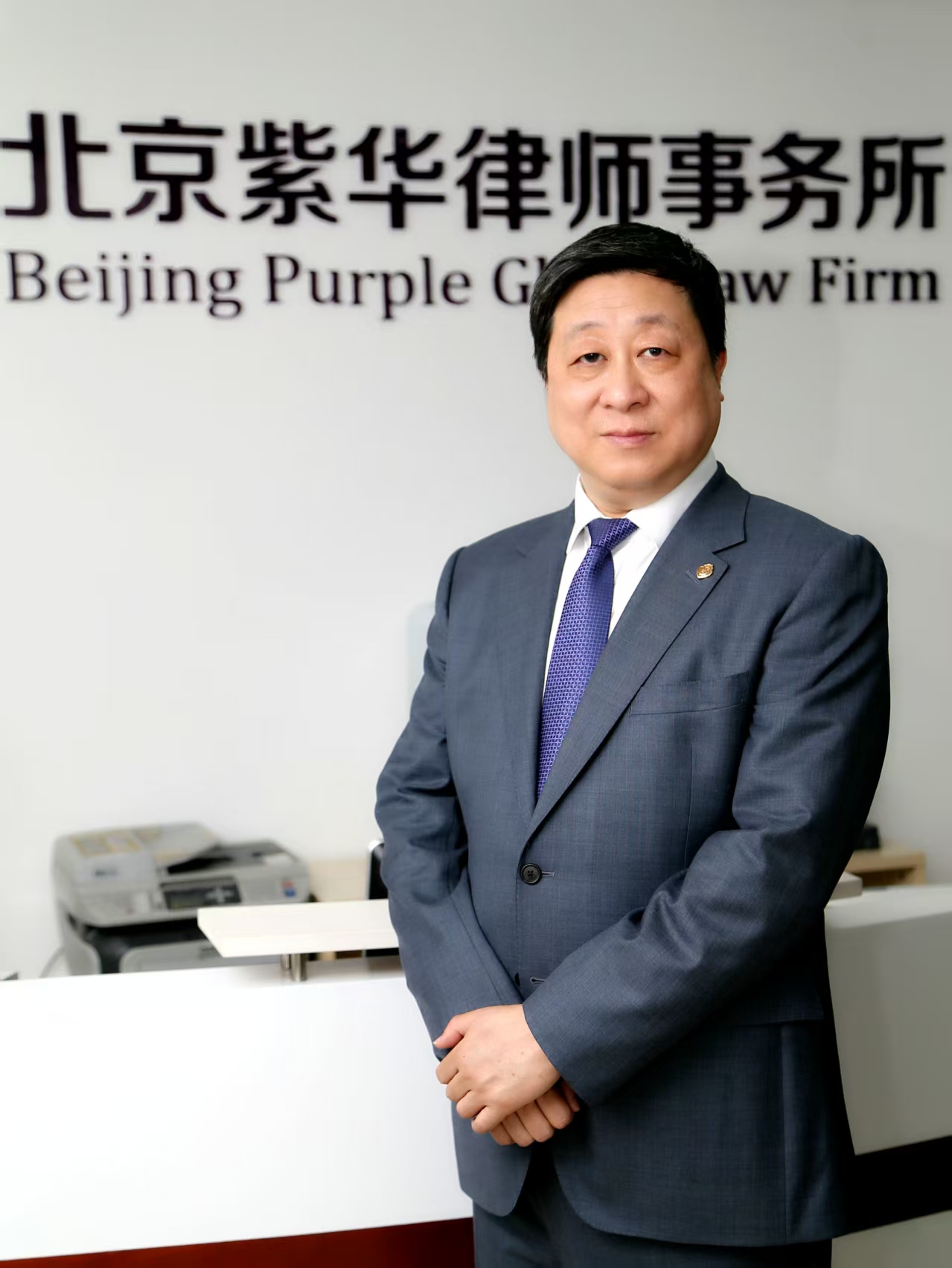 封面人物|钱列阳:以法治匠心守护金融安全的“底板”(图4) f25bf247943021567bc8b81a5e95a25b.jpg