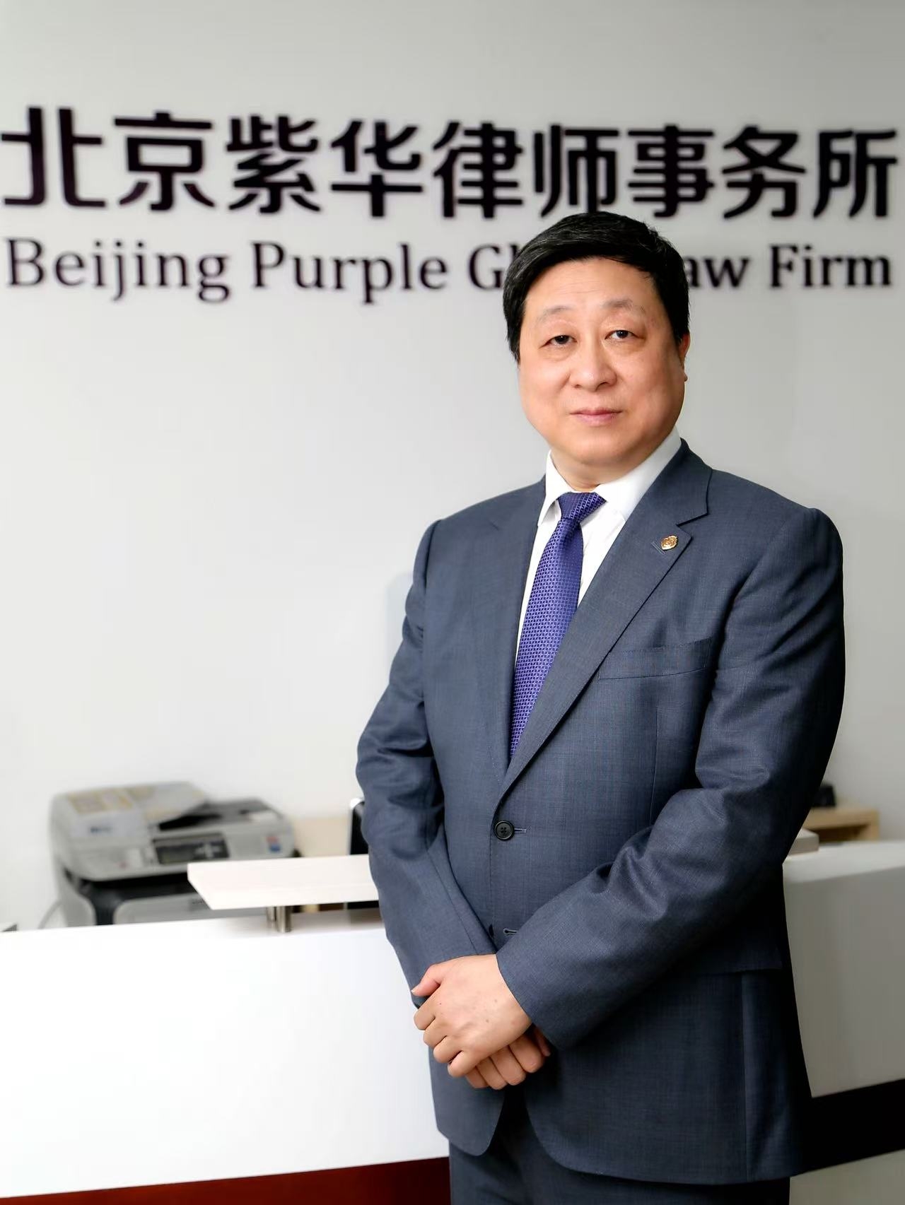 封面人物|钱列阳:以法治匠心守护金融安全的“底板”(图4) af82a27e49f37880966c18380540e3a9.jpg