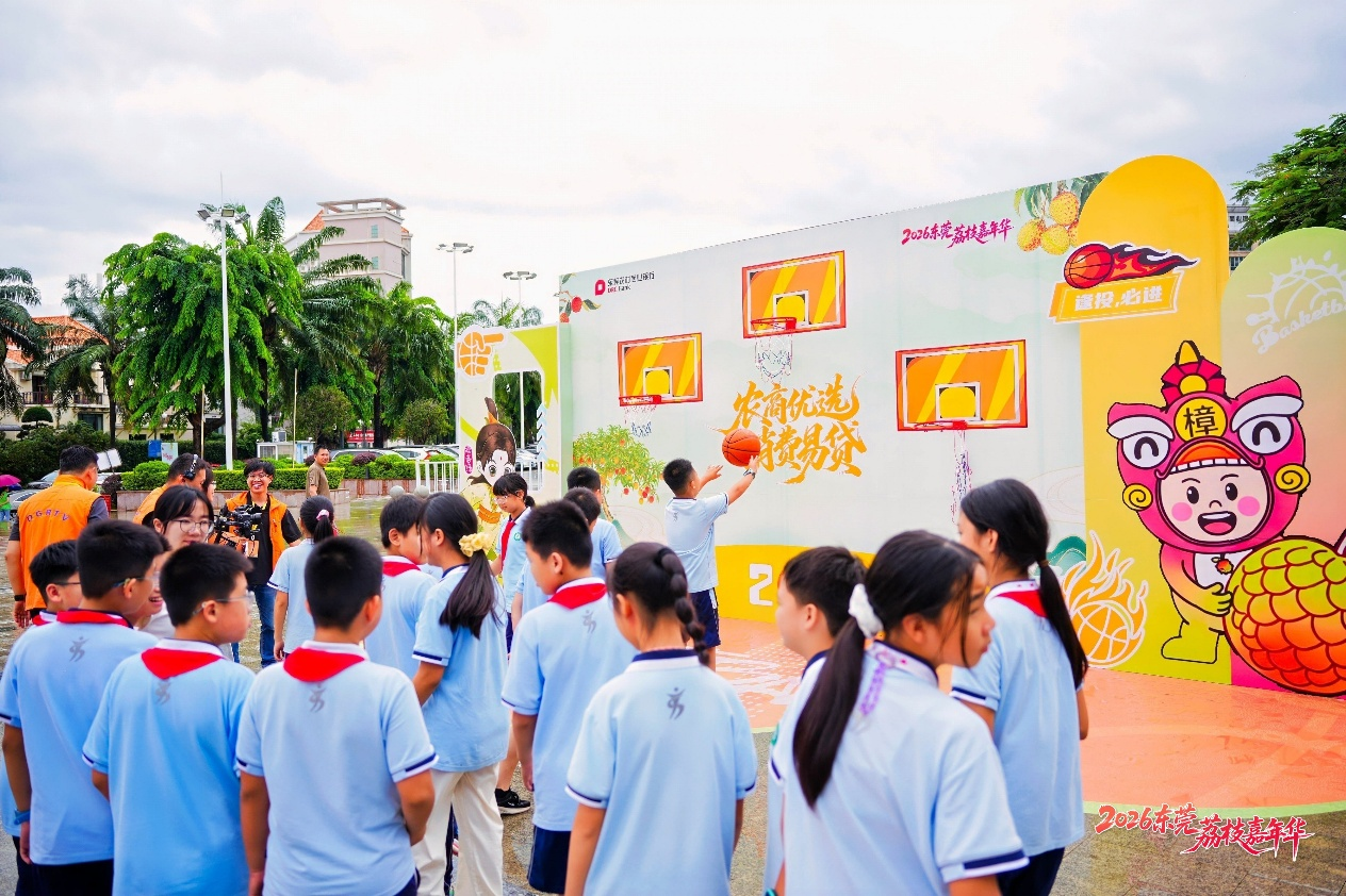 千年莞荔焕新,东莞荔枝嘉年华启幕(图7) 图片33.png