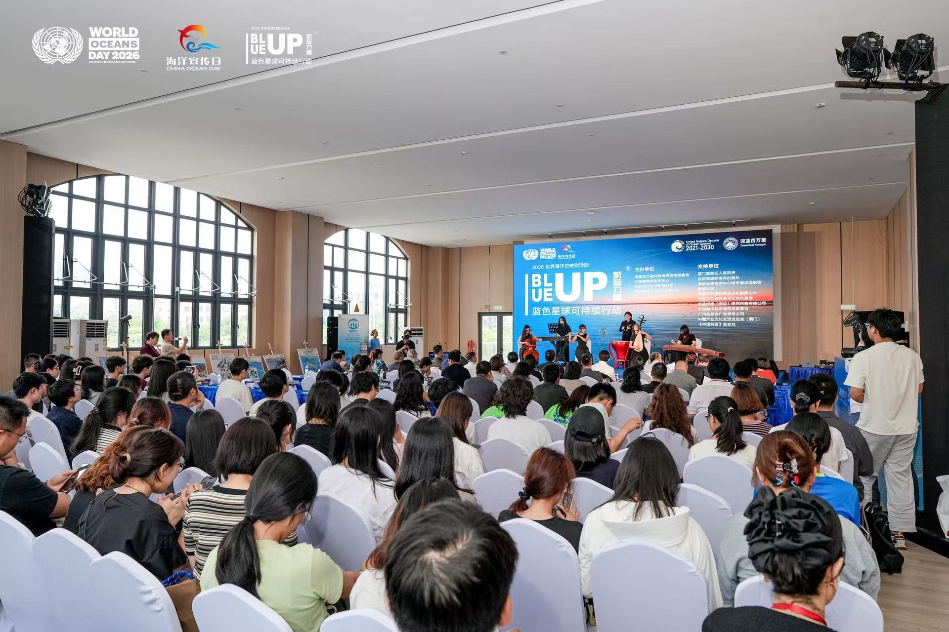 《中国经贸》杂志社获得“BLUE UP 蔚蓝力量2026蓝色星球艺术传播奖”(图6) 852febb1f796010fb39c77d934c15bab.jpg