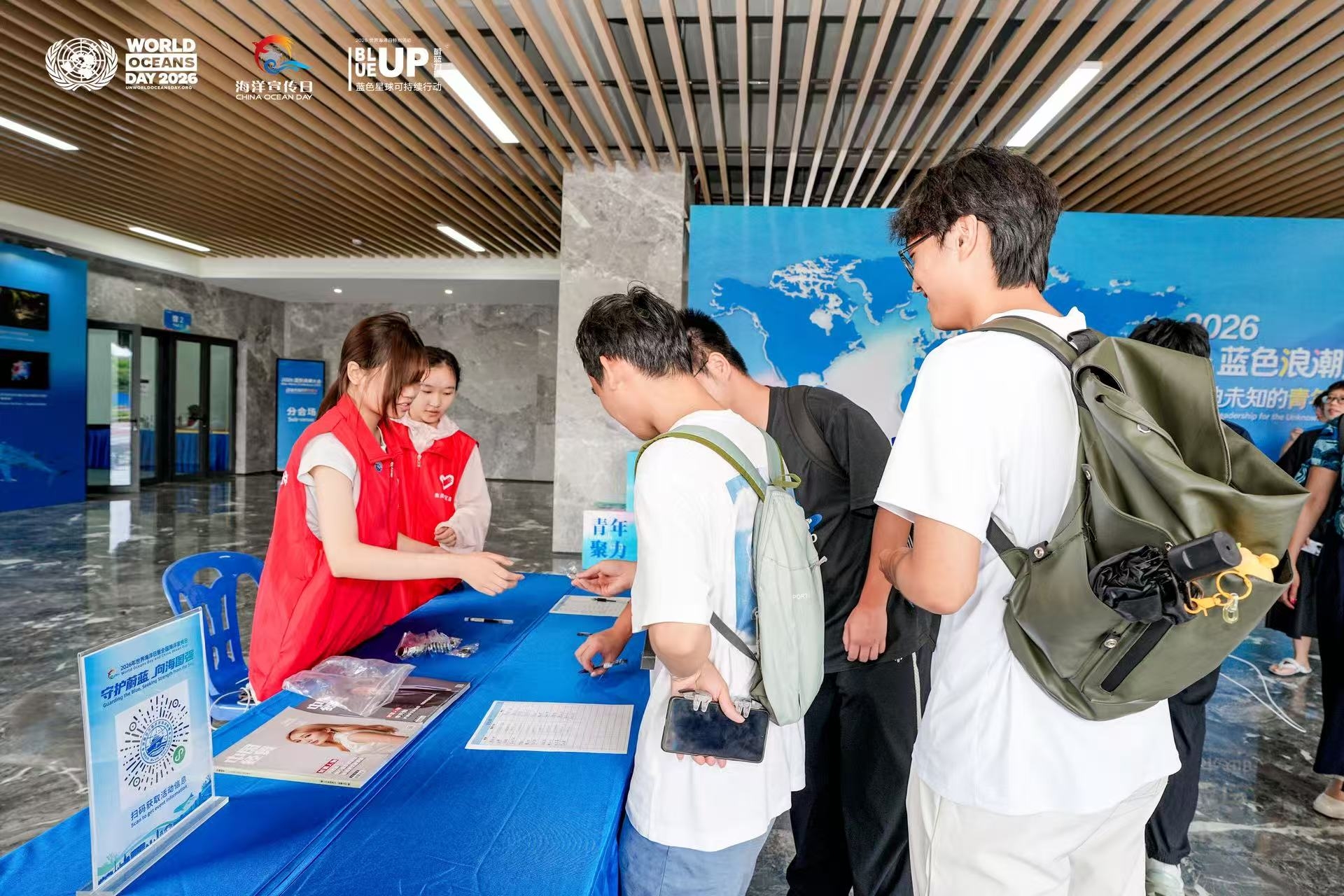《中国经贸》杂志社获得“BLUE UP 蔚蓝力量2026蓝色星球艺术传播奖”(图13) 75dc813b7af1e28f5dd27a8cfacb2b23.jpg