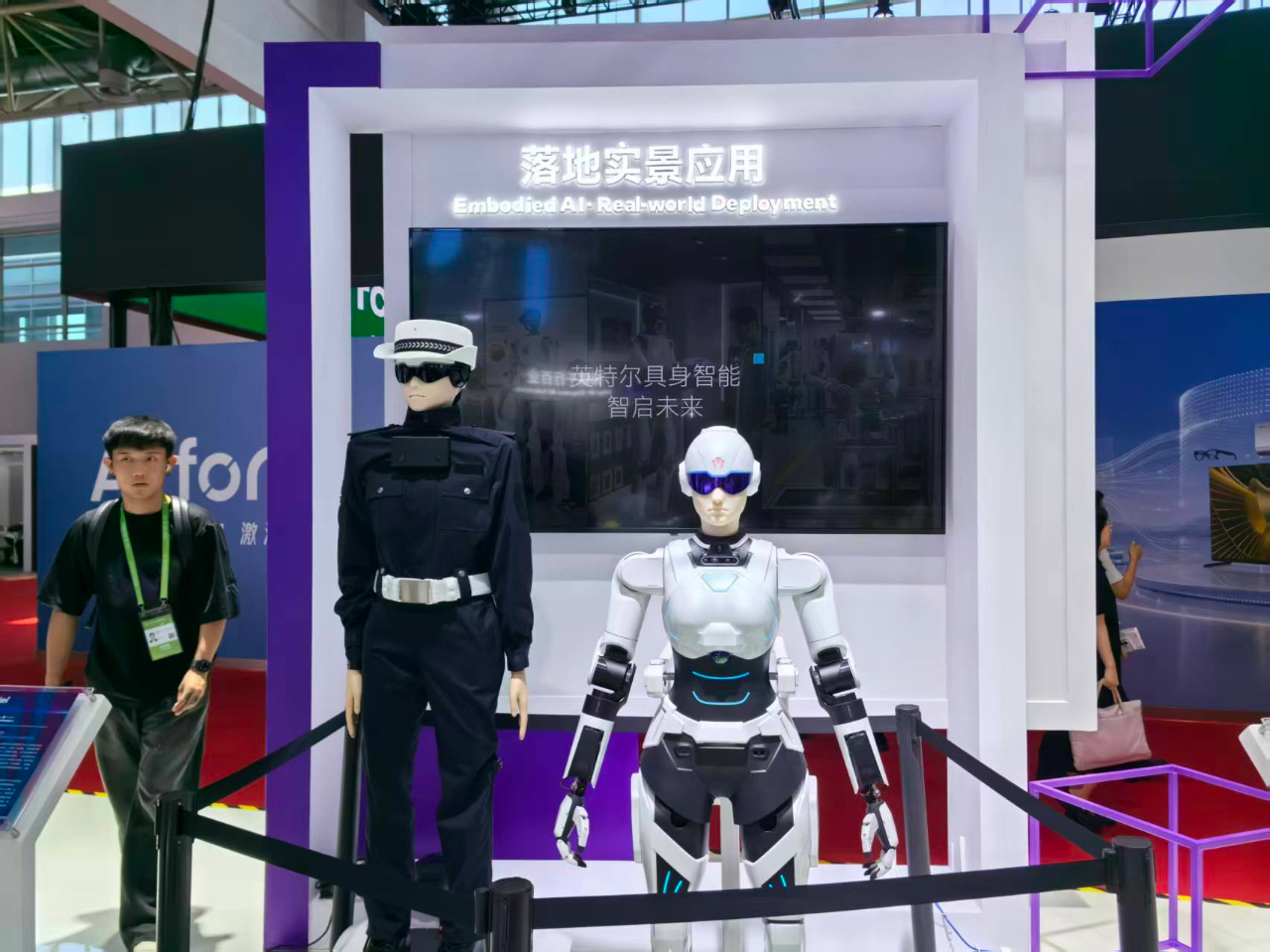 直击链博会丨国内外科技巨头齐聚链博会：英伟达高通英特尔携生态伙伴亮相，科大讯飞TCL秀硬核创新(图3)