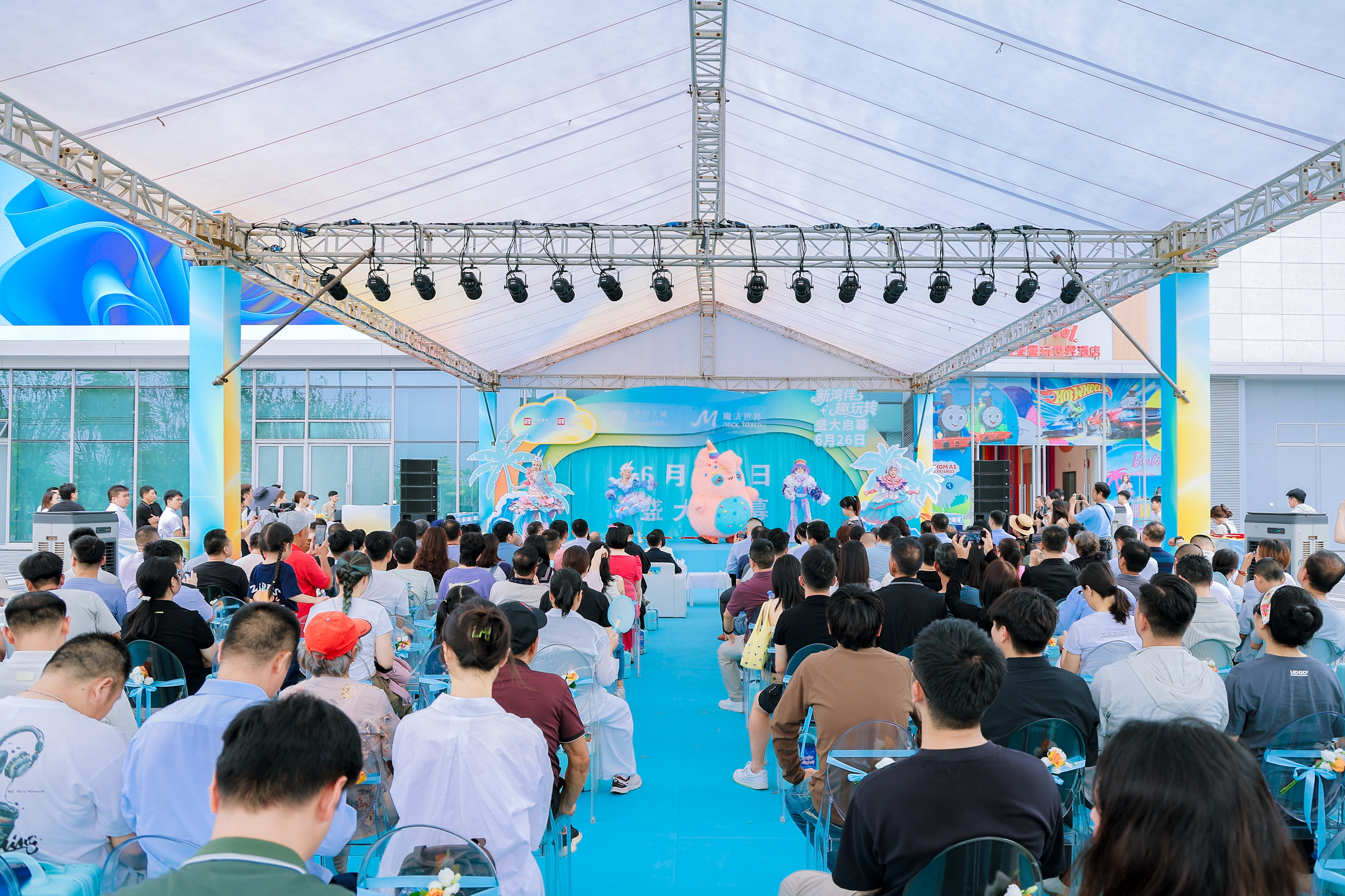 中山湾中上城 6月26日盛大启幕，深业商管“上城系”落子珠江西岸(图1)