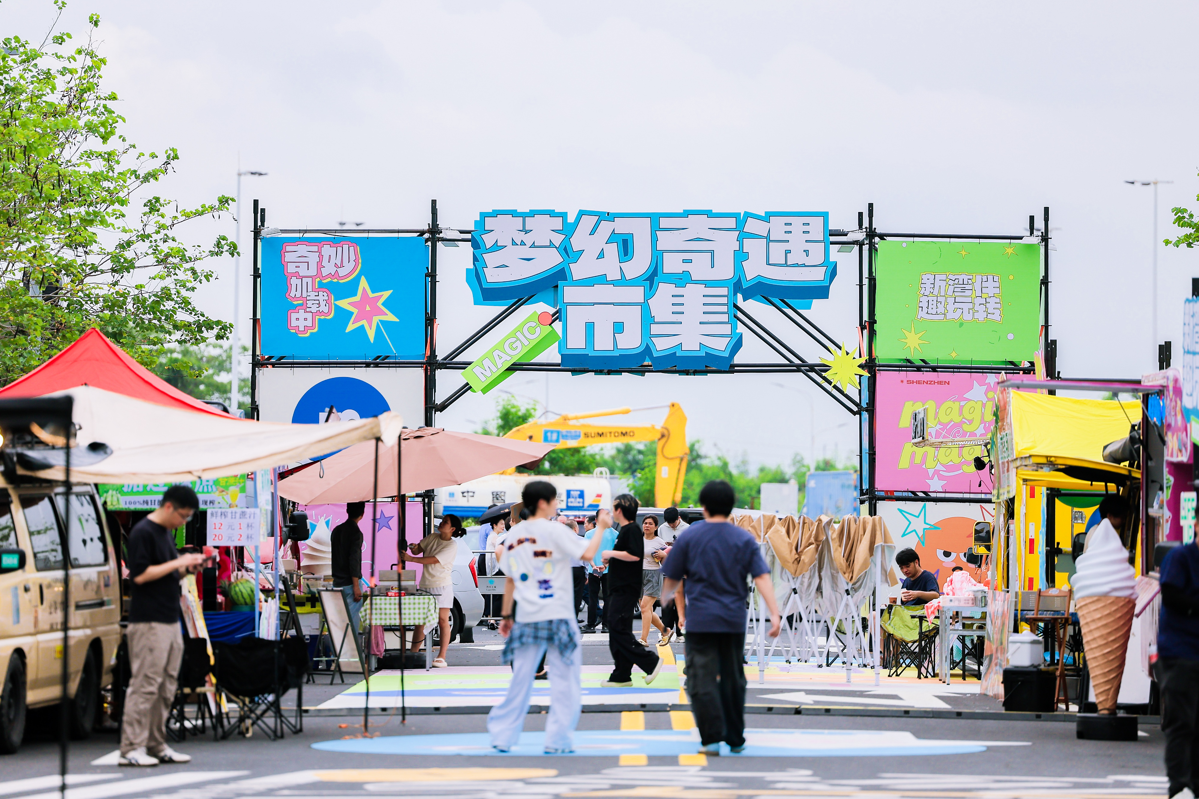 中山湾中上城 6月26日盛大启幕，深业商管“上城系”落子珠江西岸(图6)