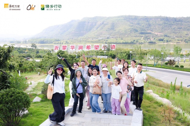 华润万家“焕乡行动”走进蒙阴产地，直采直供蒙阴蜜桃今夏上市(图6)