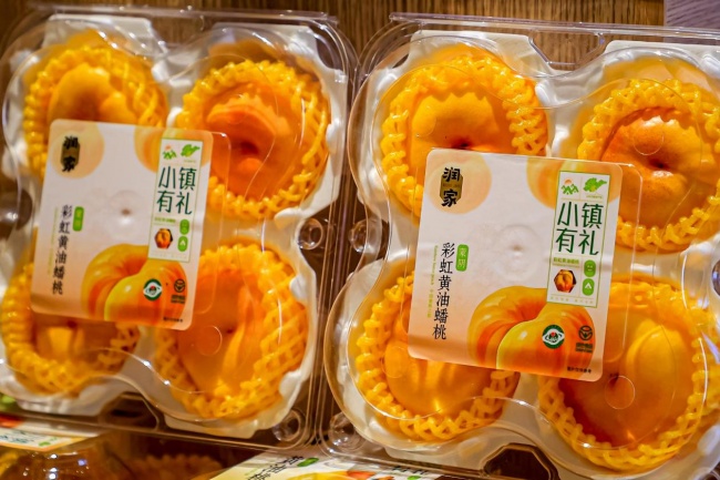 华润万家“焕乡行动”走进蒙阴产地，直采直供蒙阴蜜桃今夏上市(图7)