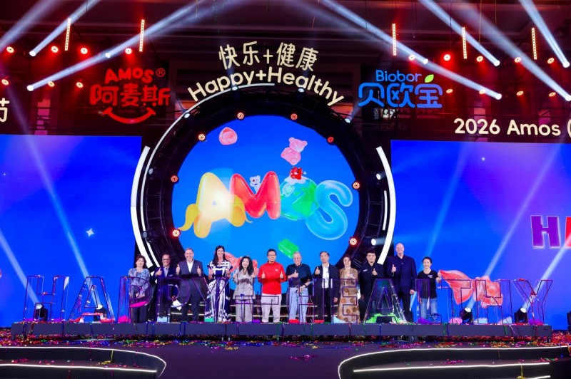 APEC“中国年”的甜蜜回响：2026 阿麦斯（深圳）国际糖果节盛大举办(图5)