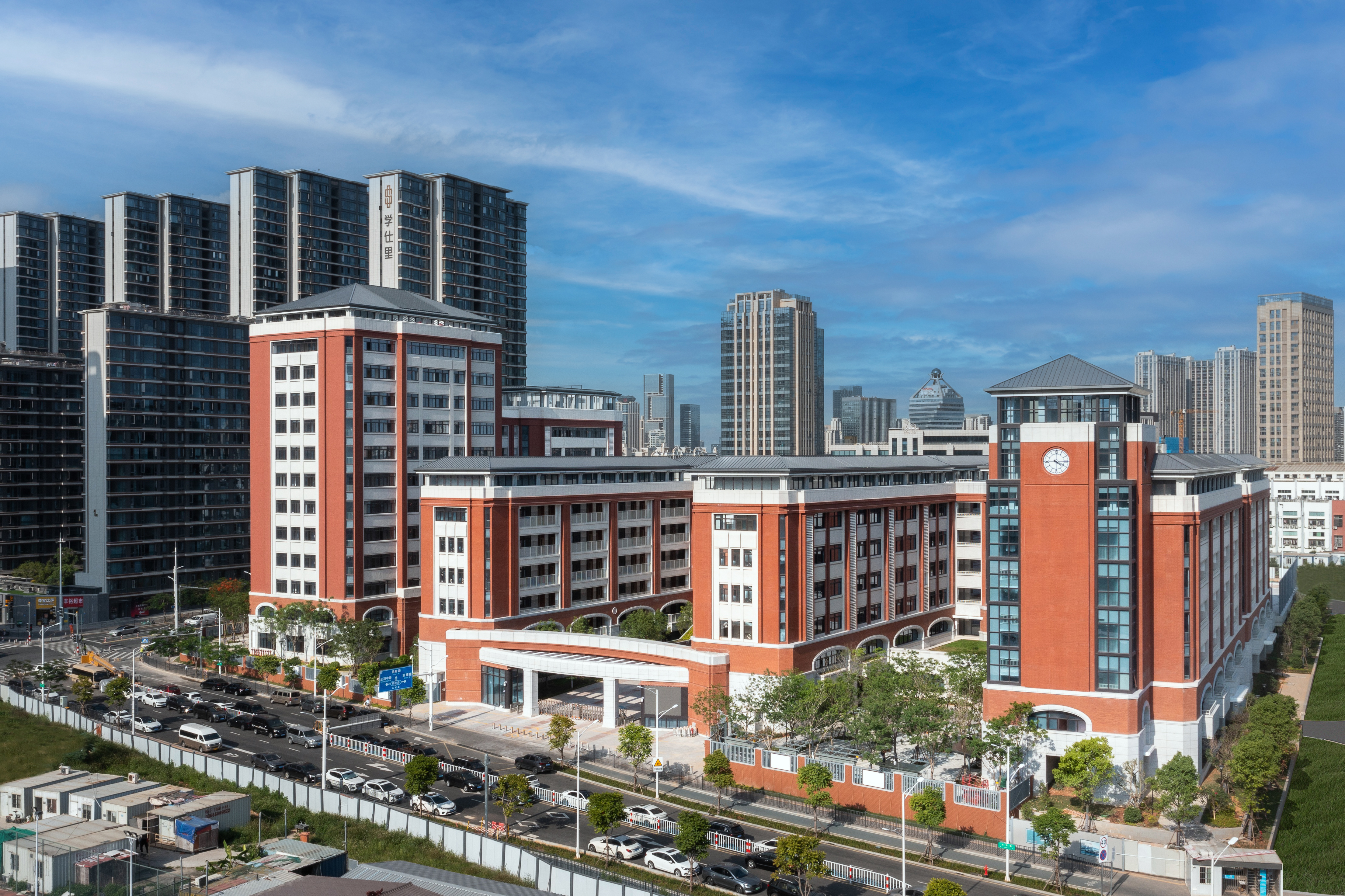 国贸地产发布2025年度可持续发展报告(图7)