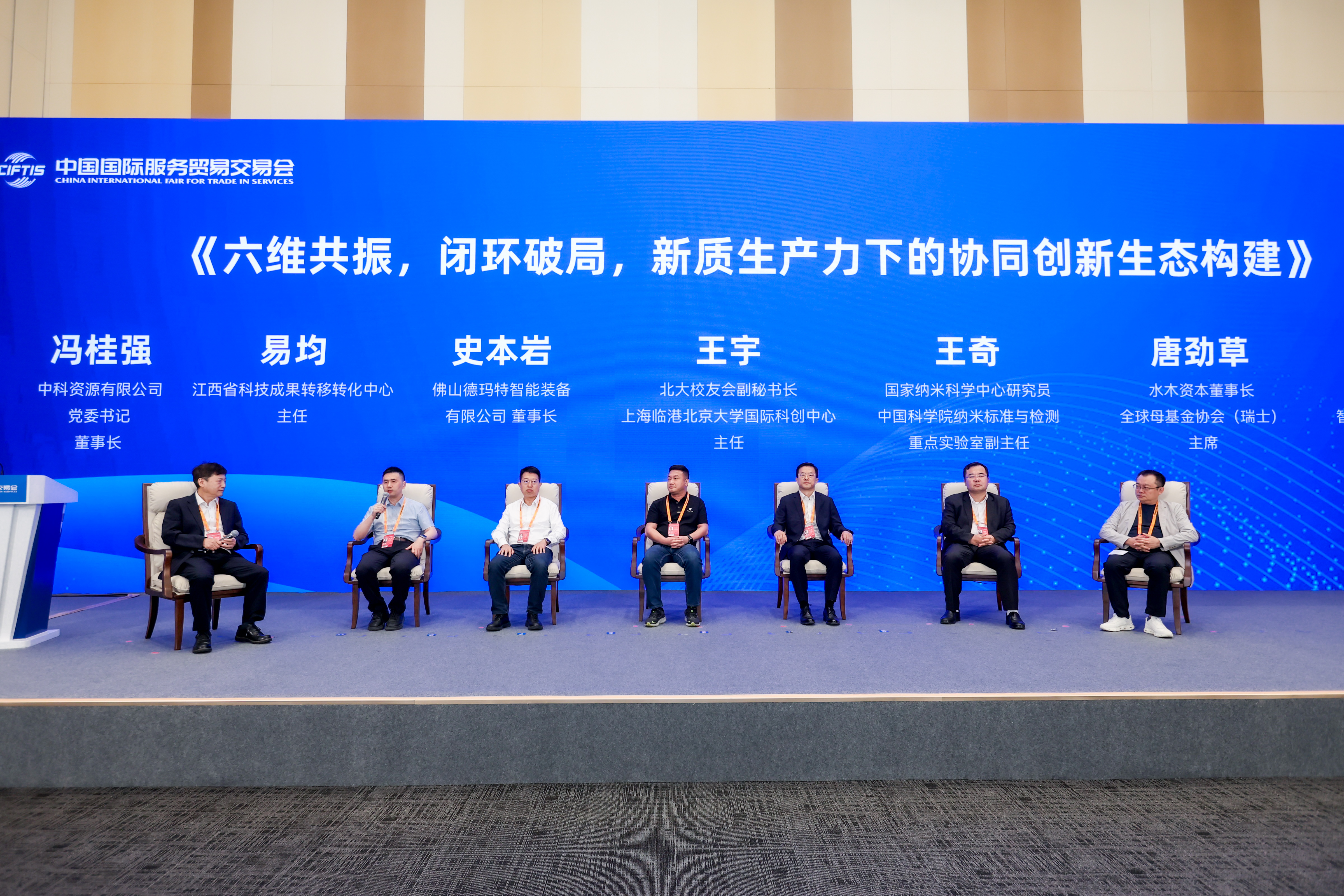 图片30.png