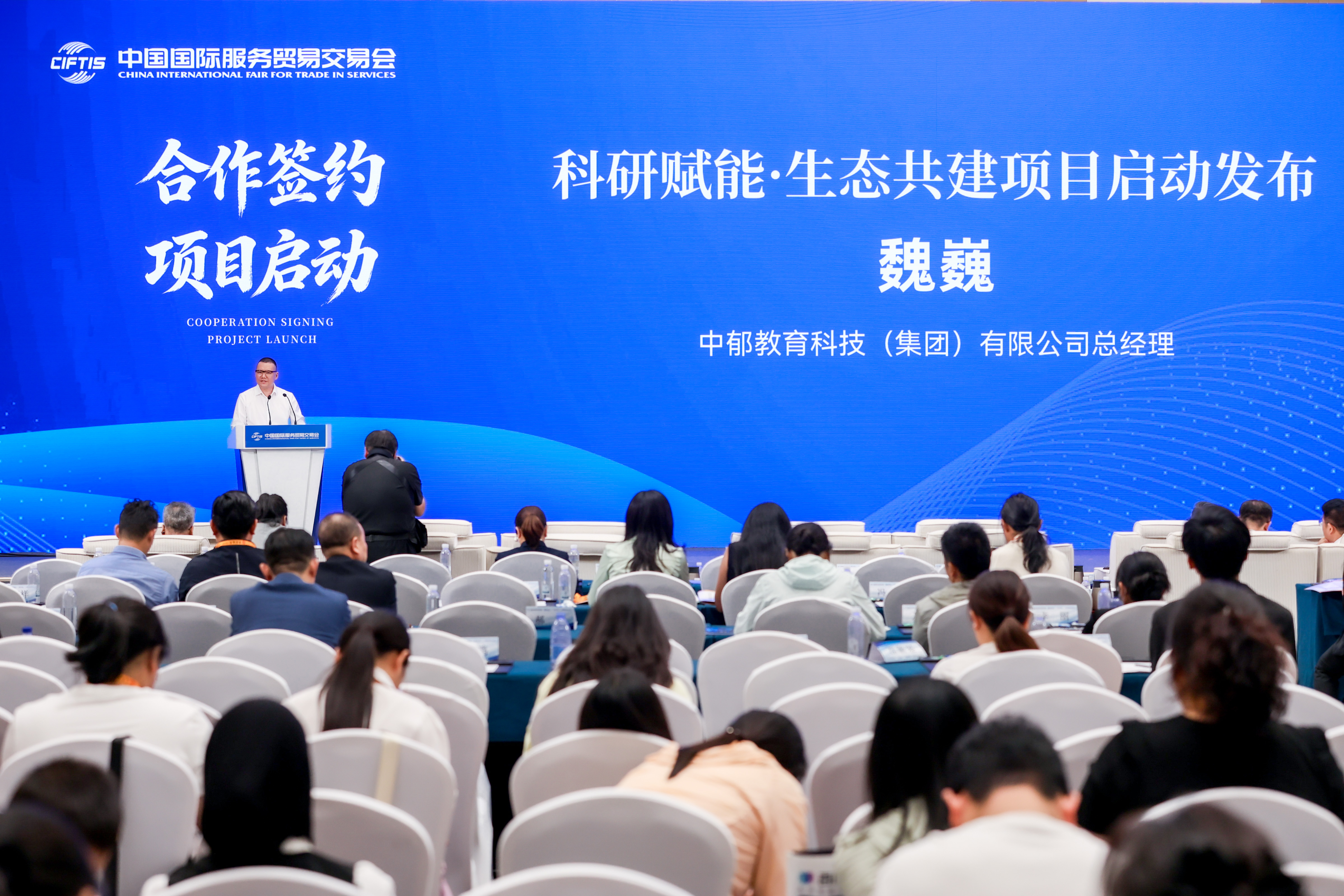 图片29.png