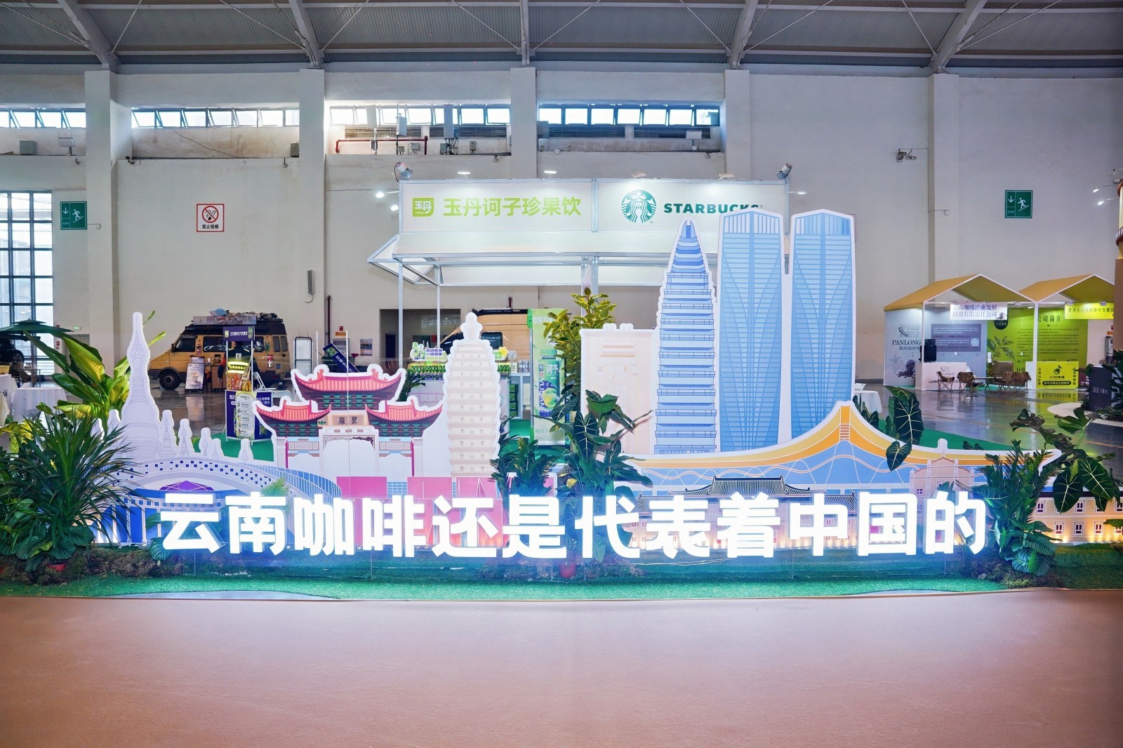 DSC00863-opq5022256687