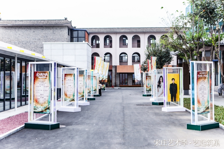 数字文旅微短剧产业联盟服务站落地宋庄 副中心加快打造“艺术+文旅+微短剧”融合新场景(图2)