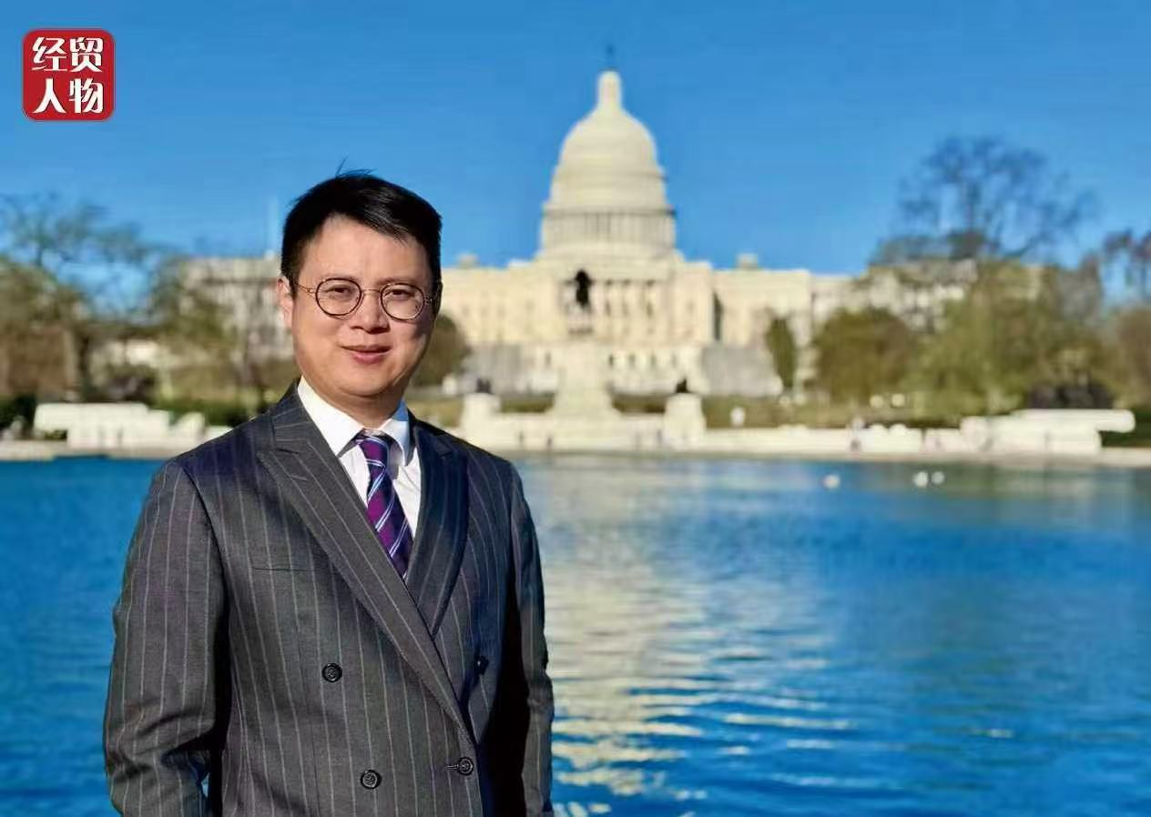 以实务经验回应监管挑战，构建跨境合规实践范式—— 访国际贸易