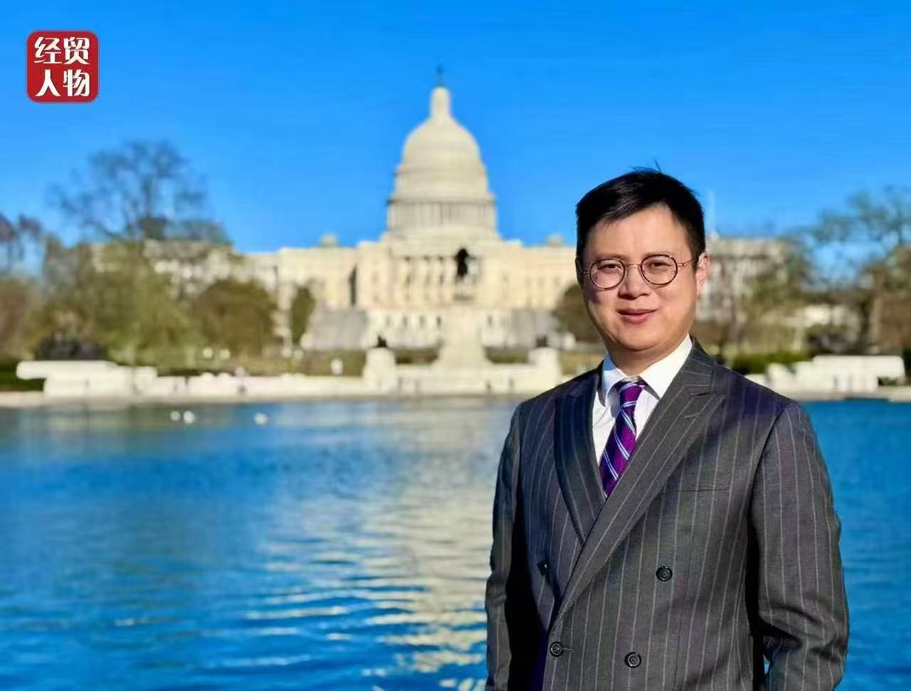 以实务经验回应监管挑战，构建跨境合规实践范式—— 访国际贸易