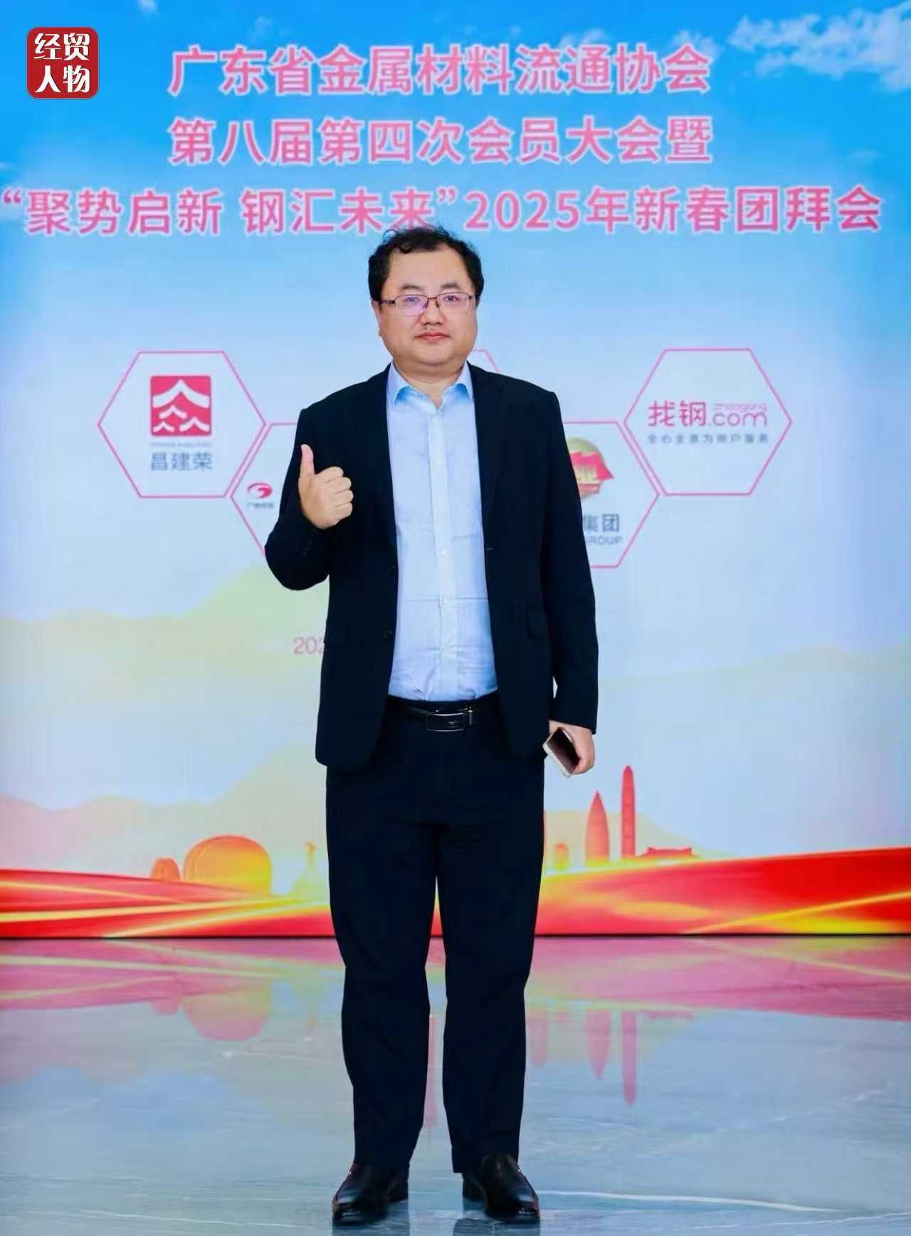 马约翰：首位入围中国航运名人榜的理货行业标杆