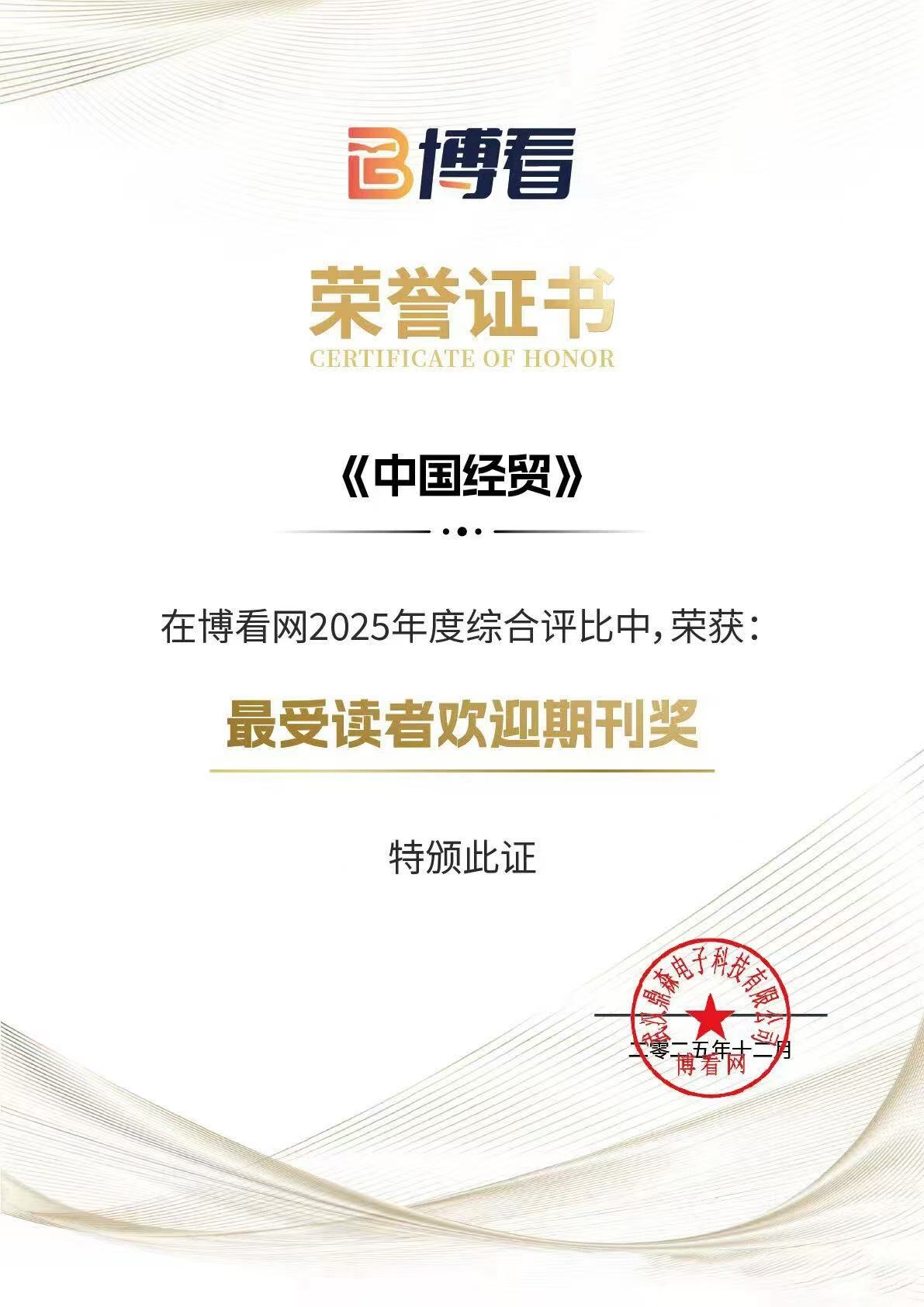 e890fee2ee416d807cd1413ded184218.jpg