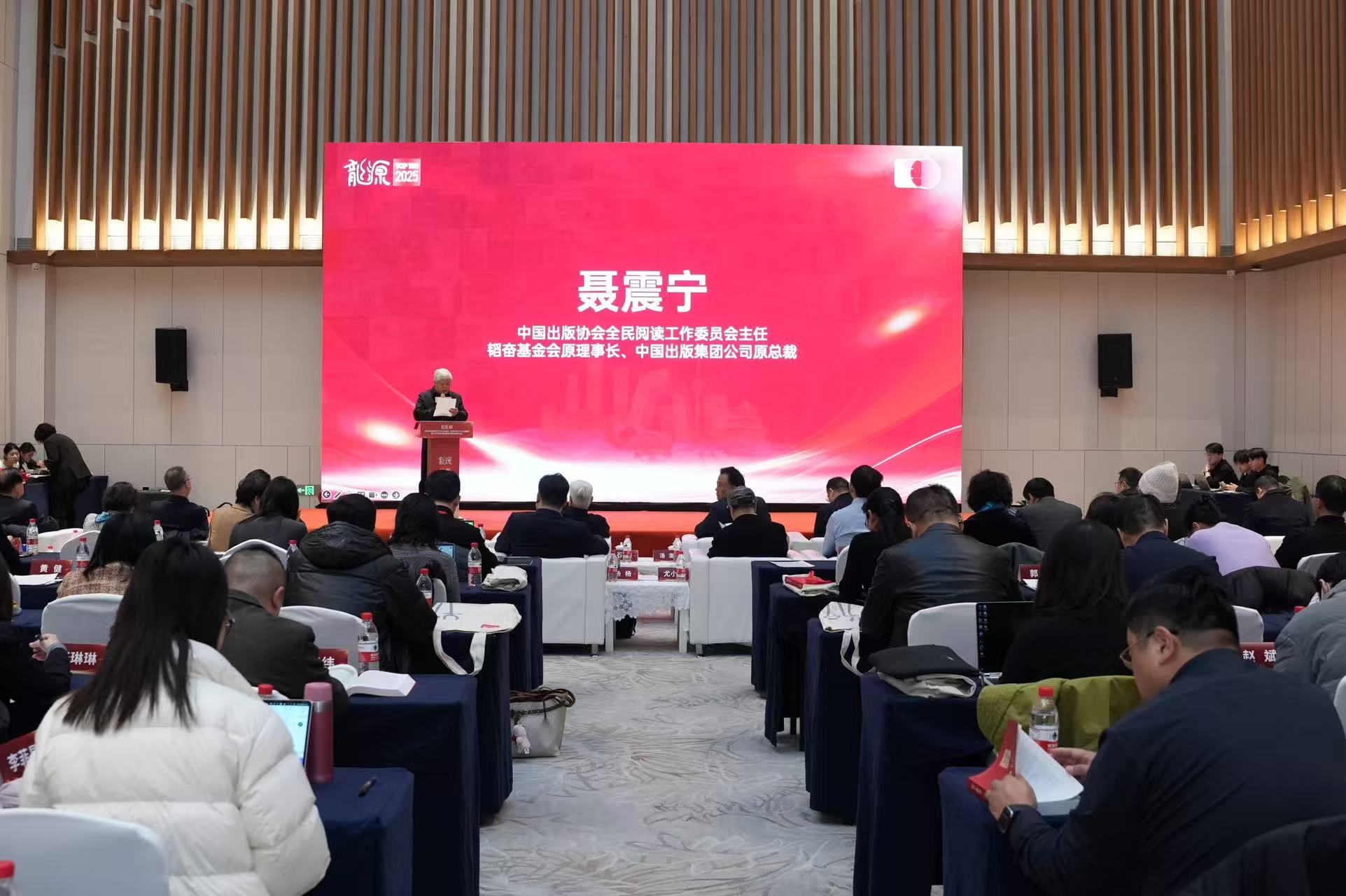 《中国经贸》杂志荣晋“2025 数字阅读影响力TOP100期刊(海外)”第84名(图3) cafa55083a4cbe3c3dde184063eba854.jpg