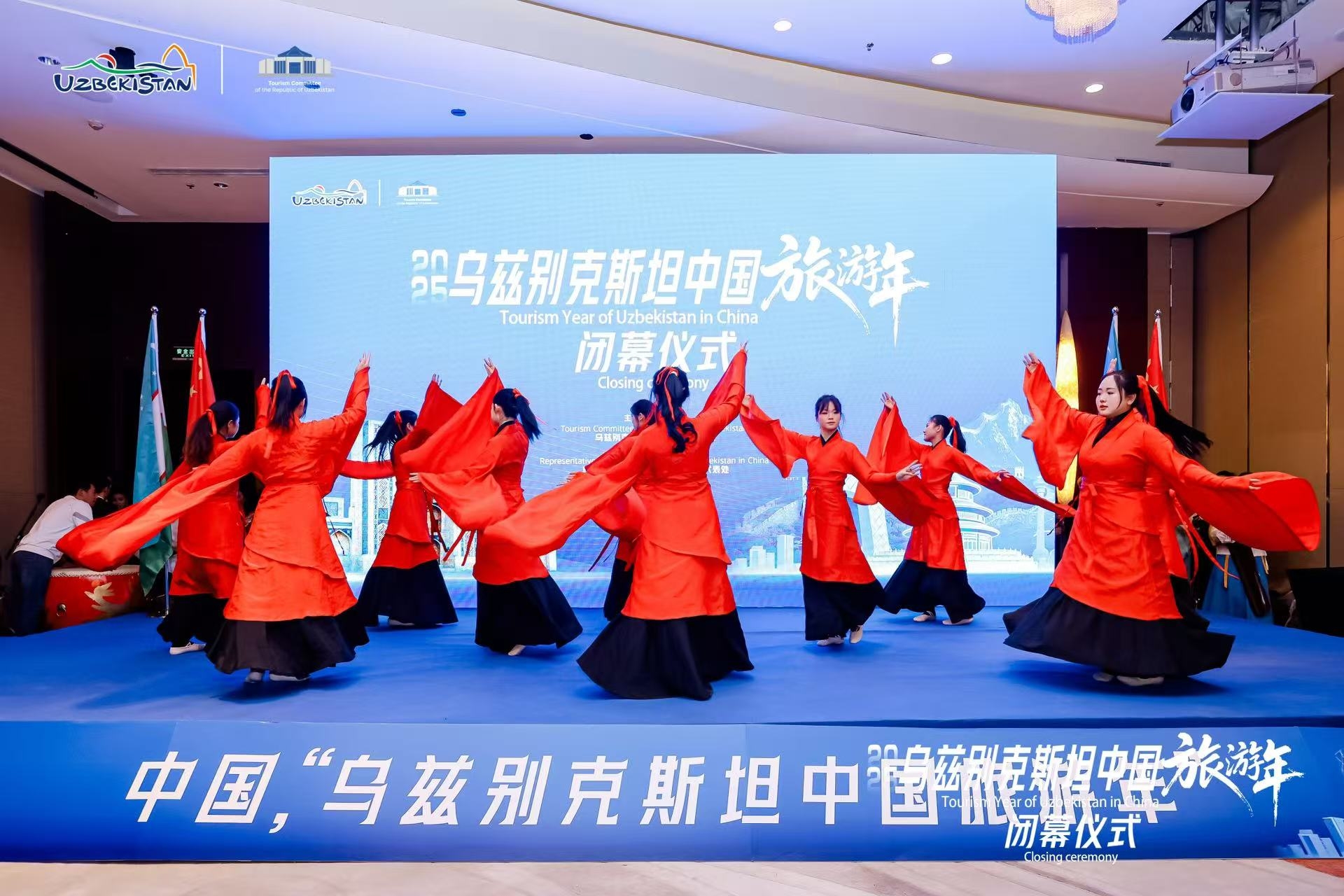 “2025乌兹别克斯坦中国旅游年”闭幕式22日在京举行(图10) 81098b8278b68f380fc6a995fdbe6968.jpg