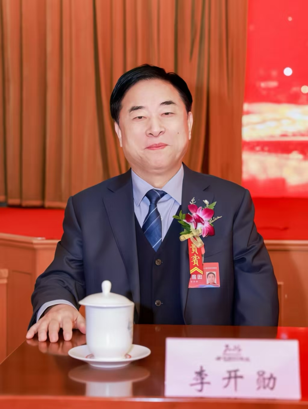 封面人物|开创多元新业态 功勋价值筑链者——访芜湖伟达进出口有限公司 CEO 李开勋(图9) 540e3820529c24112a8bbc937e3fbf3d.jpg