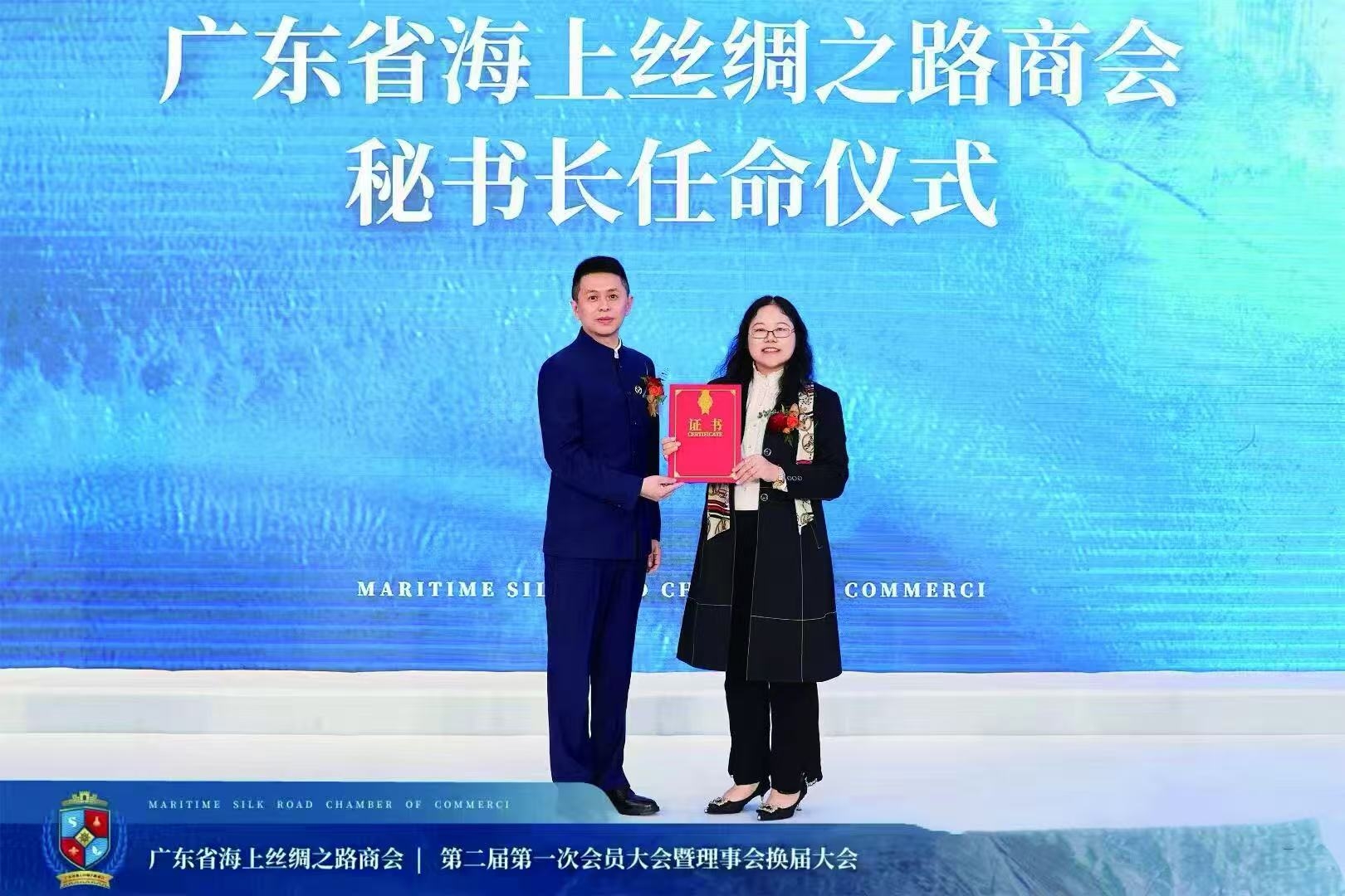 封面人物|杨晓琴:让世界看见中国美 打造文化出海大船 (图2) 6185acb0991ab2130614e986763866c2.jpg