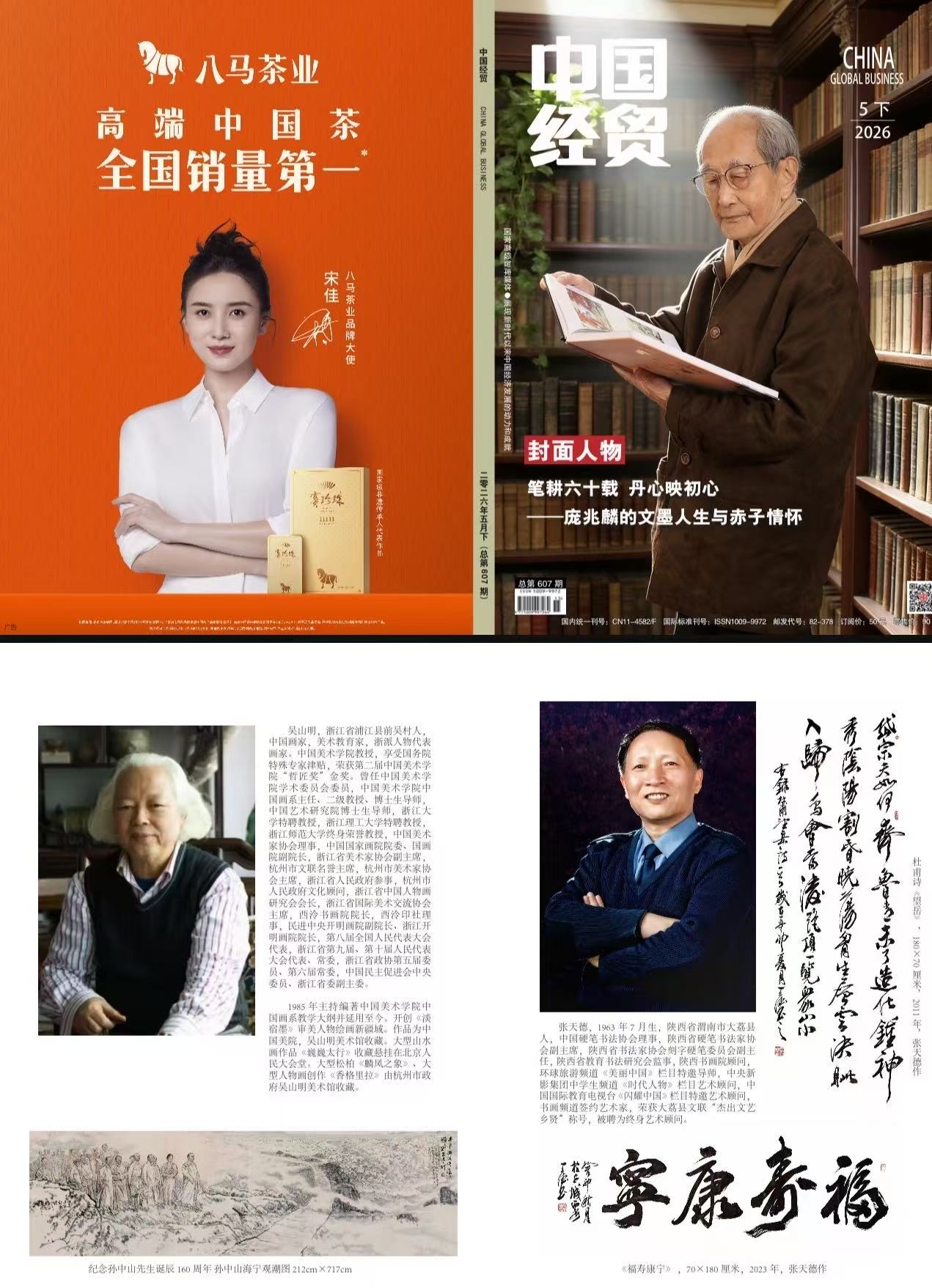 fe60f76b91659a81d10a921603dee08f.jpg
