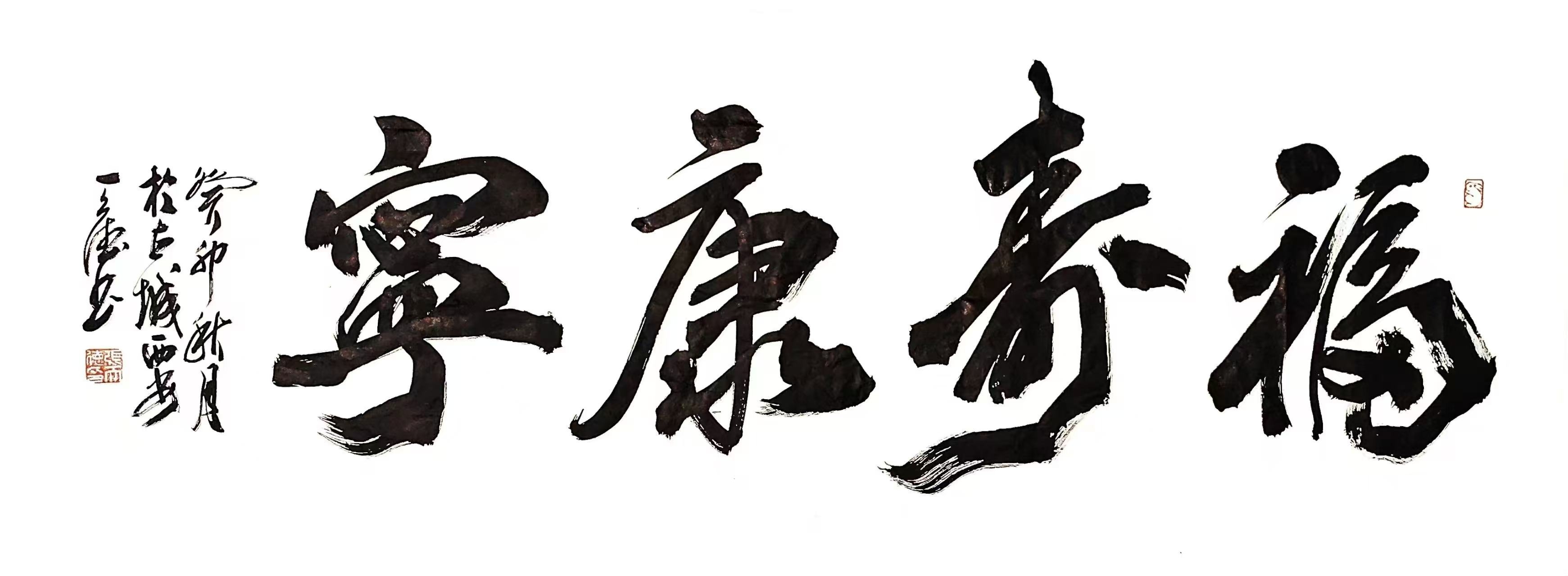 a3534a73bcaa05c45052ab774c9e39c1.jpg