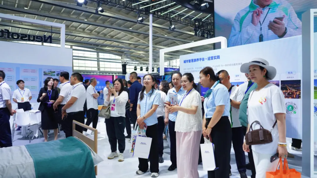 6城发布+11城签约，东软睿新亮相东北亚国际银发经济博览会(图3)