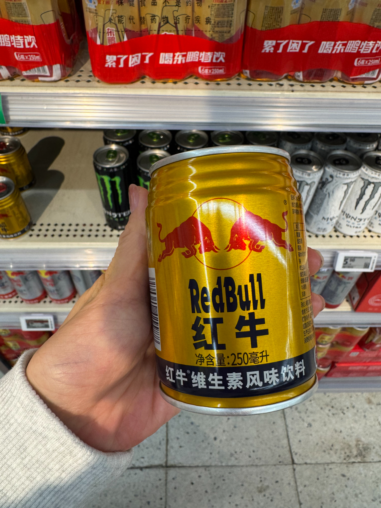 告别“总代模式”：天丝红牛渠道重构进行时(图2)