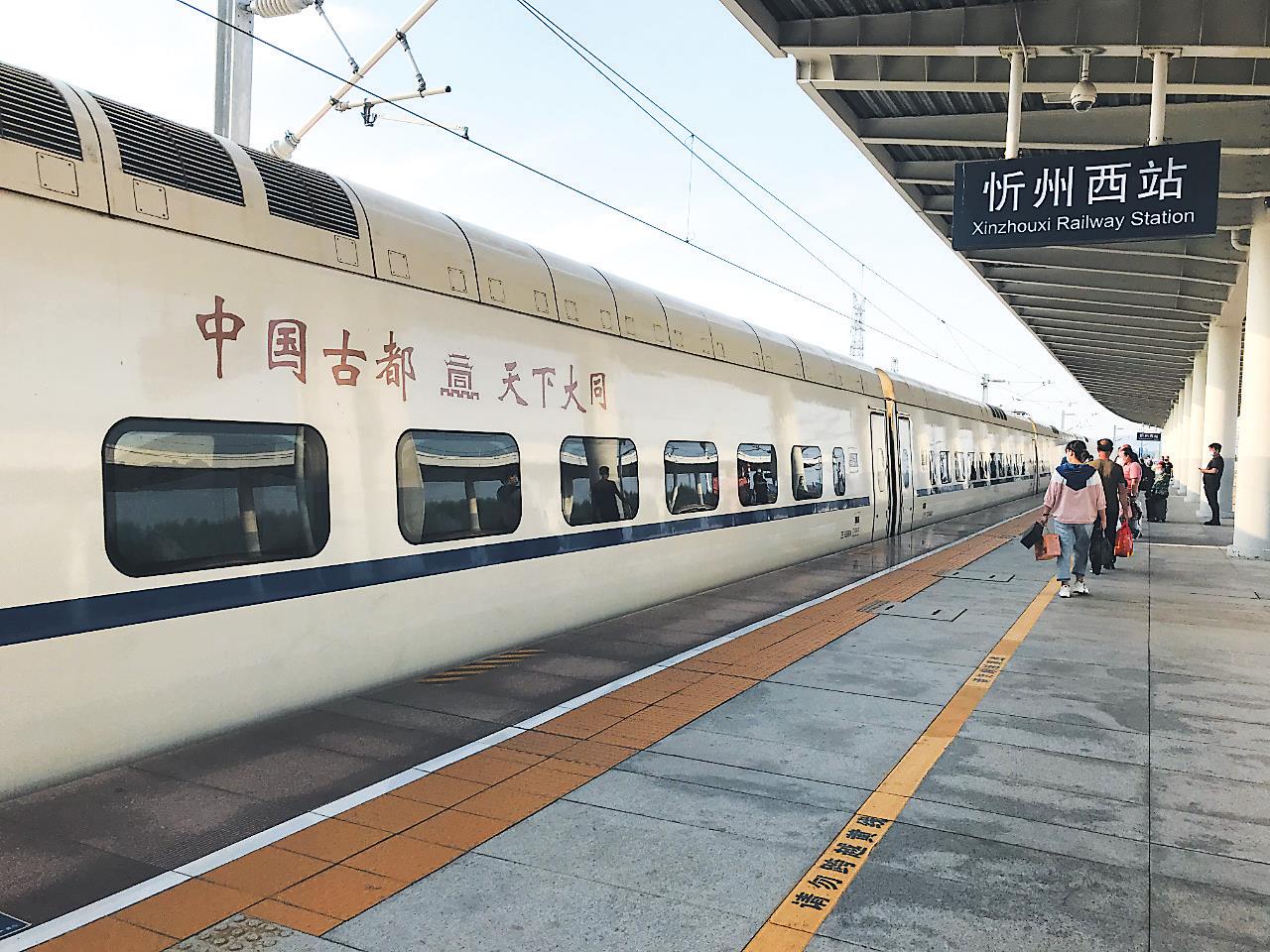 补贴精准落地 交通全面升级  各地竞相“上新” 暑期文旅消费热潮涌动(图1)