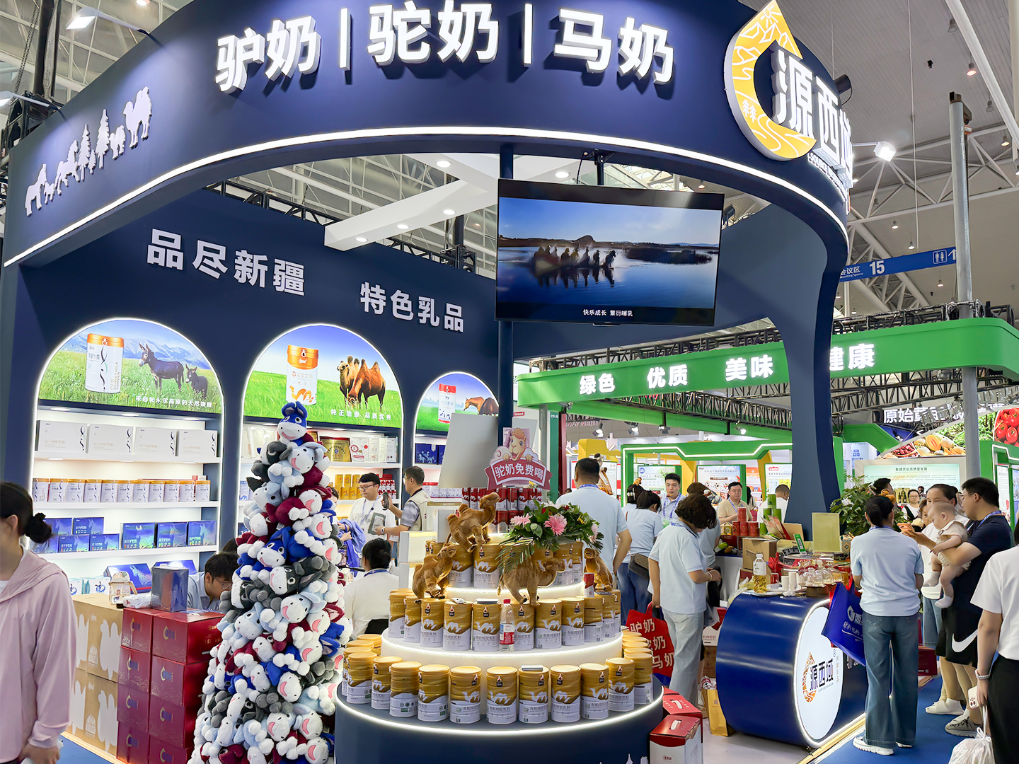 丝路驼铃飘乳香——源西域亮相第九届中国-亚欧博览会，特色乳品