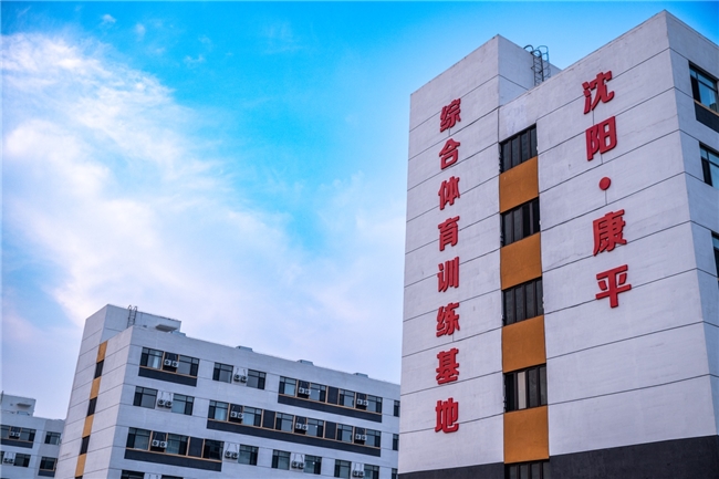 2026年全国公路自行车锦标赛暨全国青年公路自行车锦标赛在沈阳康平圆满落幕(图39)