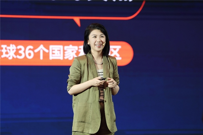 亚马逊全球开店与福布斯中国发布“2026福布斯中国新生代跨境电商30人评选”结果(图2)