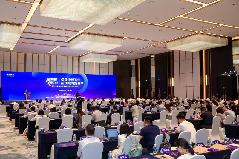 药品支付成健康险创新入口，壹树健康推动医药险养走向履约闭环