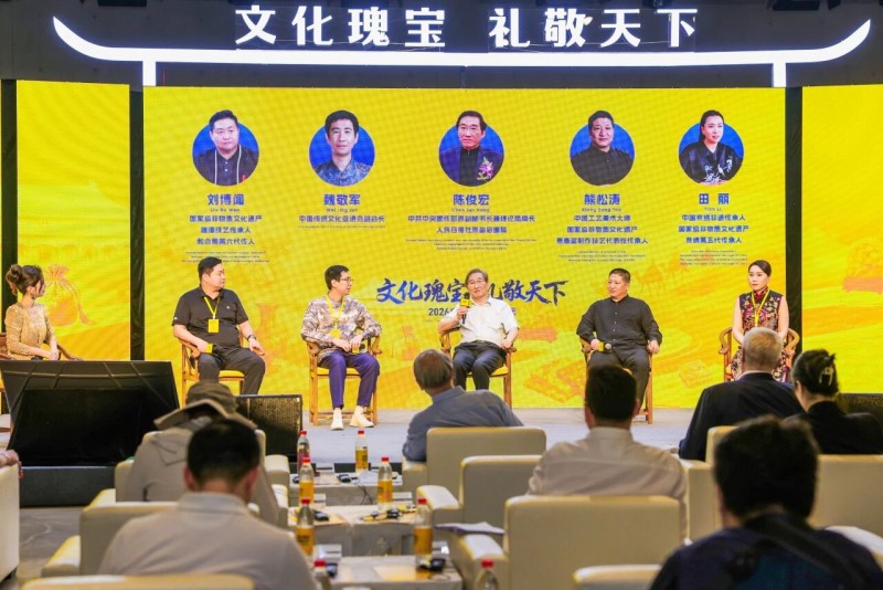 礼传万邦|2026中外文化交流大会在长沙举行，三项非遗臻礼成