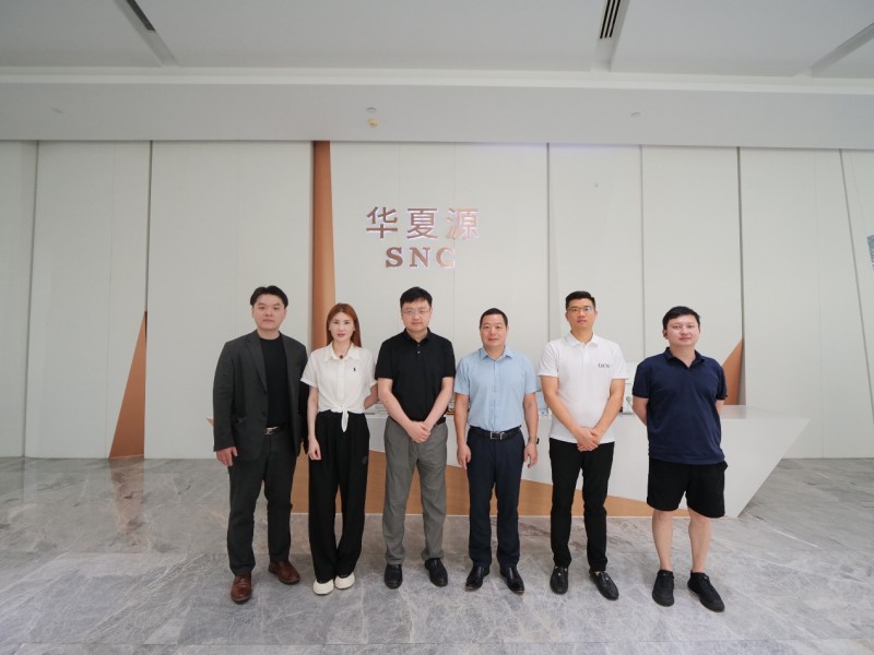 朱海发来访华夏源，共探“脑科学×iPS再生医学×脑机接口”交