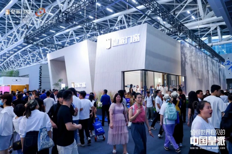2026广州建博会，皇派门窗x张灿「繁花静界」主题馆闪耀出圈