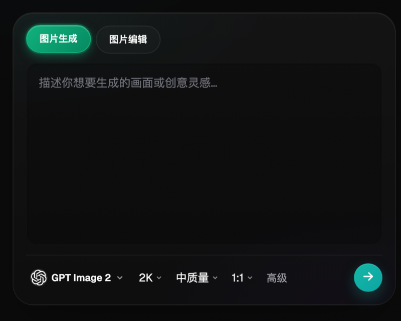 商品图批量处理怎么做?电商团队 AI 批量修图全流程攻略