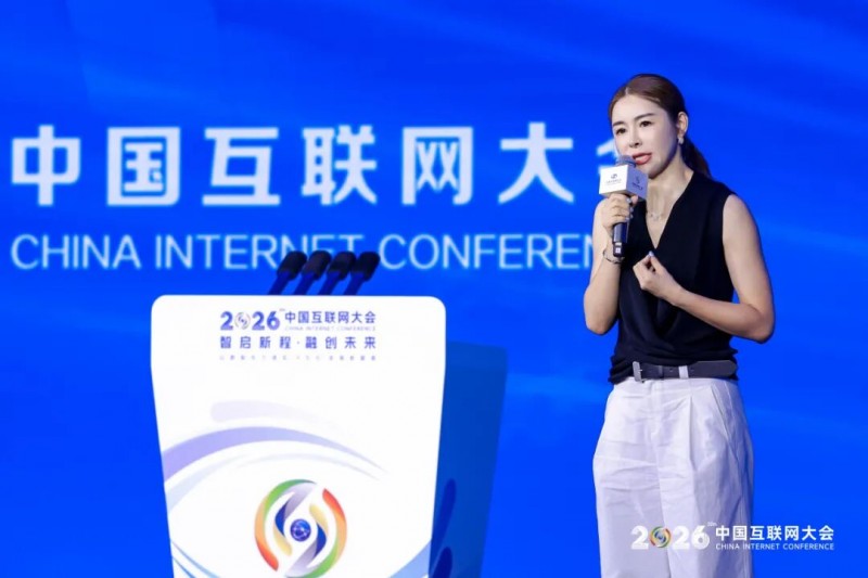 2026中国互联网大会上的梨花教育：当AI成为银发族的情感陪