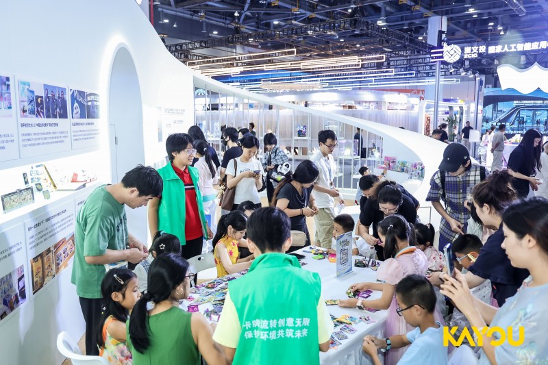 凡人修仙传卡牌亮相书博会，小马宝莉卡生产商卡游探索轻阅读新载体