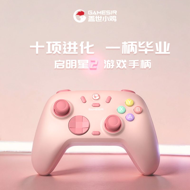 电位器摇杆为何必然漂移：霍尔方案的结构优势与选购要点