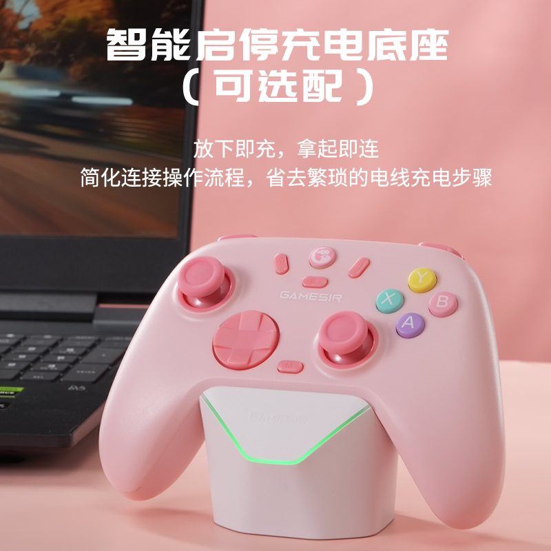 手柄续航参数怎么看才不踩坑：Xbox、PS5实测数据参照