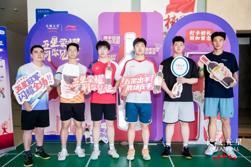 高品质葡萄酒排行的中国代表：长城五星两度登顶IWC特等奖