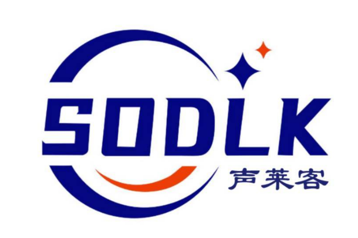 专利筑壁垒 品质铸口碑｜SODLK声莱客以硬核品牌实力，奏响中国音频出海强音