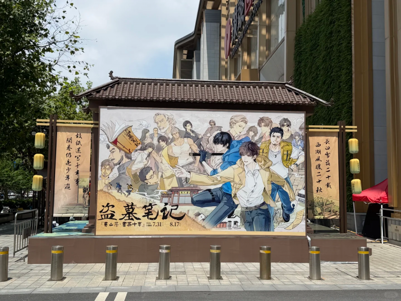 从满赠福利到手工创作，奥特曼卡生产商卡游稻米节快闪店亮点回顾