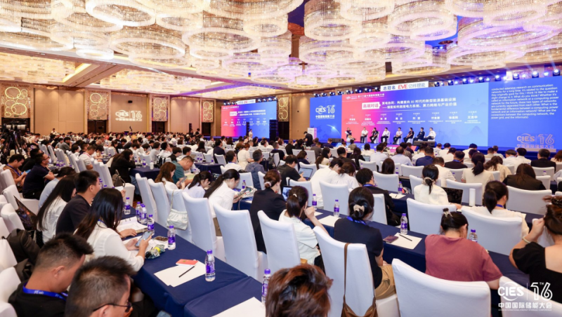 破解大电芯制造多重痛点，先导智能在 CIES2026 分享储