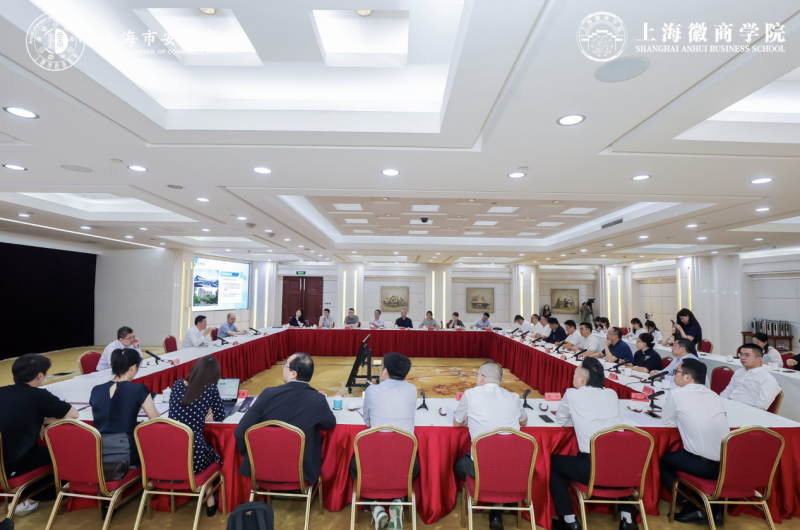 上海市安徽商会对话长宁区委区政府：共享长宁新机遇，共筑徽商新舞台