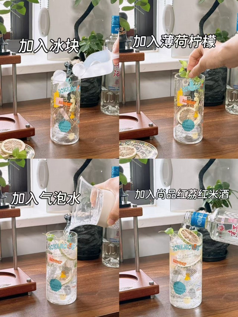 红荔夏日创饮大赛，一场发生在小红书的白酒出圈实验