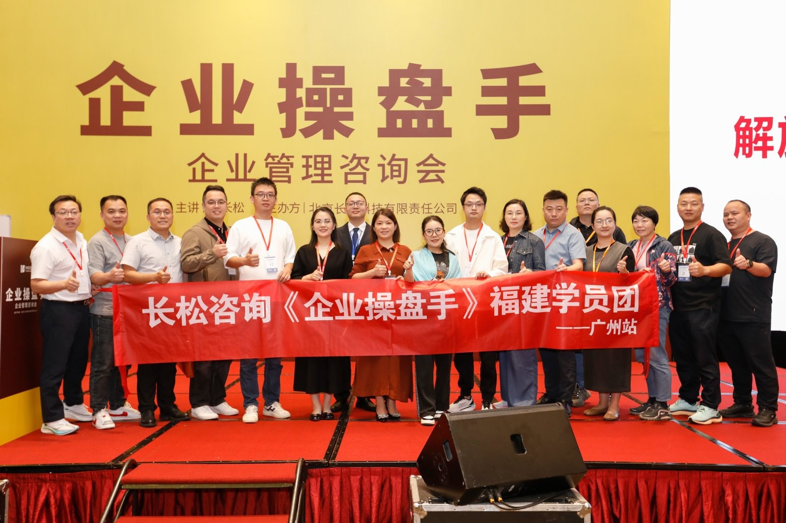 2026民企咨询误区梳理，管理体系搭建不能脱离企业真实业务现状