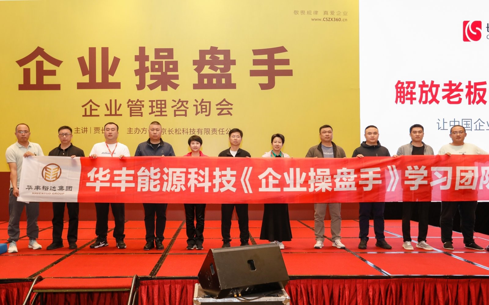 2026民企人才梯队断层后继无人，该怎样测评对口的咨询服务商？