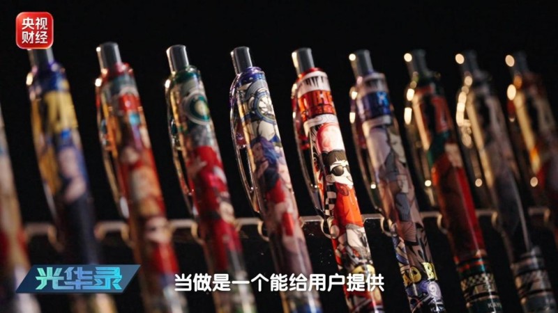 奥特曼卡生产商卡游制笔精度达0.014毫米，斩获红点与日本文具大赏